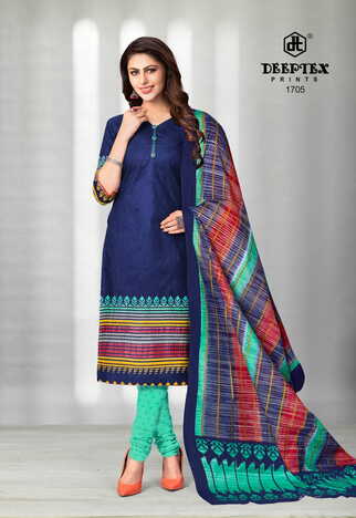 Buy Online  Deeptex Chief Guest Vol 17 Dress Materials In Wholesale  ( 15 Pcs Catalog )