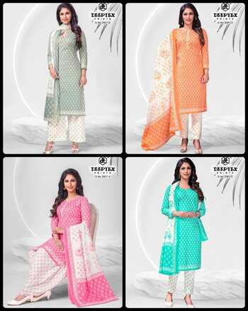 Deeptex  4-Colour Vol-2 Cotton Printed Dress Materials Collection In Wholesale ( 20 Pcs Catalog  )