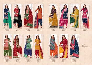 Mayur Batik Special Vol -13 Low Range Dress Material (15 Pcs Catalog )