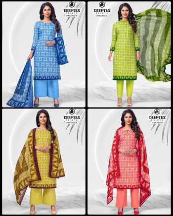 Deeptex  4-Colour Vol-2 Cotton Printed Dress Materials Collection In Wholesale ( 20 Pcs Catalog  )