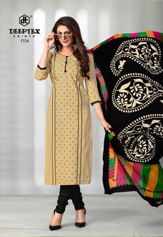 Buy Online  Deeptex Chief Guest Vol 17 Dress Materials In Wholesale  ( 15 Pcs Catalog )