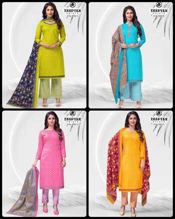 Deeptex  4-Colour Vol-2 Cotton Printed Dress Materials Collection In Wholesale ( 20 Pcs Catalog  )