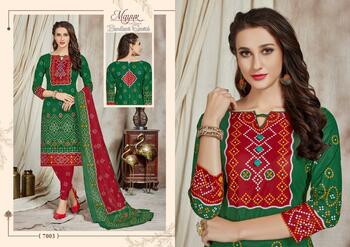 Mayur Bandhani Special Vol-7 Cotton Dress Material ( 12 Pcs Catalog )