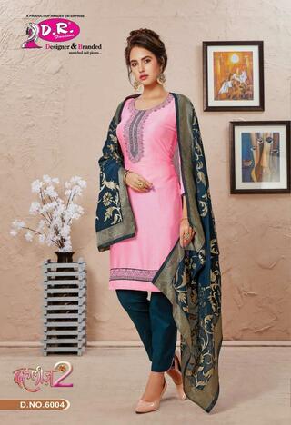 Buy Online Designer Pink Color Banarasi Jacquard Dupatta Salwar Kameez In Cheap Price