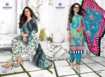 Deeptex Miss India Vol 62 Daily Wear Cotton Printed Dress Materials ( 26 Pcs Catalog )