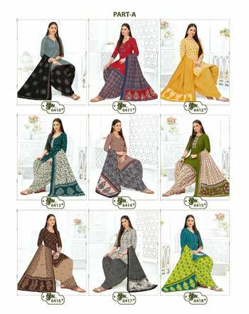 Mayur Khusi Vol-64 Cotton Printed Dress Materials In Wholesale Price ( 35 Pcs Catalog )