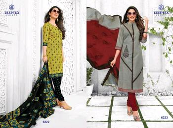 Deeptex Miss India Vol 62 Daily Wear Cotton Printed Dress Materials ( 26 Pcs Catalog )