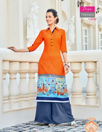 Buy Online  Kajal Style Kurti With Plazzo Collection In Best Price