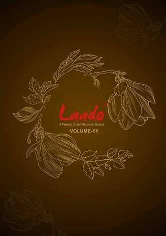 Laado Vol 55 Low Range Chudidar Cotton Printed Dress Materials ( 20 Pcs Catalog )