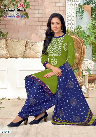 Patidar Season Special Vol 31 Daily Wear Low Range Dress Materials ( 16 Pcs catalog )