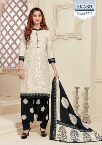 Akash Shagun Vol -26 Daily Wear Cotton Printed Dress Materials Collection ( 25 Pcs Catalog )