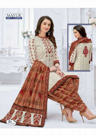 Mayur Khusi Vol 56 Daily Wear Cotton Printed Dress Materials Collection  ( 35 Pcs Catalog )