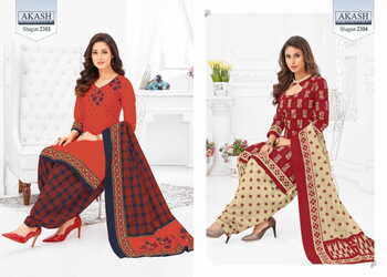 Akash  Shagun Vol -23 Daily Wear Cotton Printed Dress Materials ( 25 Pcs Catalog )