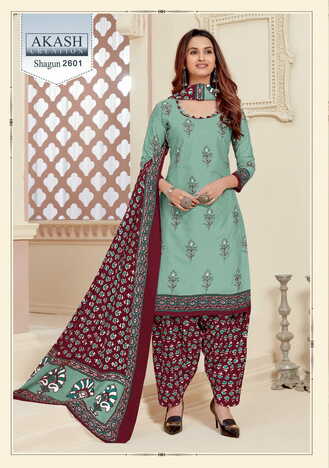 Akash Shagun Vol -26 Daily Wear Cotton Printed Dress Materials Collection ( 25 Pcs Catalog )