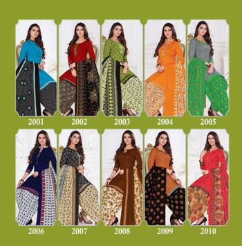 Laddo Priti Vol-2 Cotton Printed Patiyala Salwar Suit ( 10 pcs catalog )