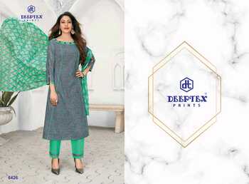 Deeptex Miss India Vol-64 Low Range Daily Wear Cotton Printed Dress Materials Collection ( 26 Pcs Catalog )