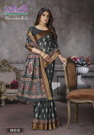 Ab Cotton Rasmalai Heavy Cotton With Resham Border Designer Saree Collection ( 13 Pcs Catalog )