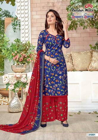 Patidar Season Special Vol 31 Daily Wear Low Range Dress Materials ( 16 Pcs catalog )