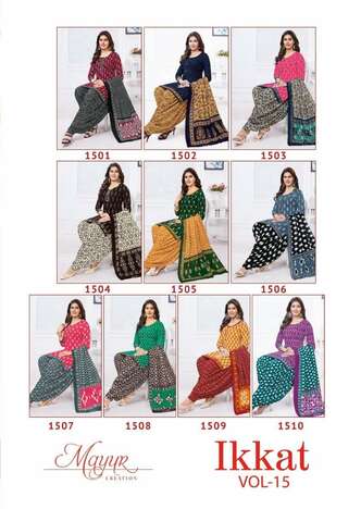 Mayur Ikkat Vol-15 Cotton Printed Dress Materials In Wholesale ( 10 Pcs Catalog )