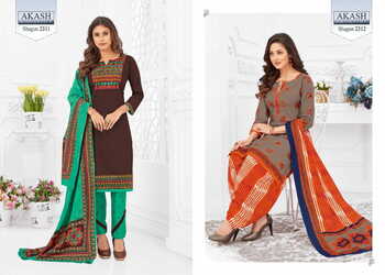 Akash  Shagun Vol -23 Daily Wear Cotton Printed Dress Materials ( 25 Pcs Catalog )