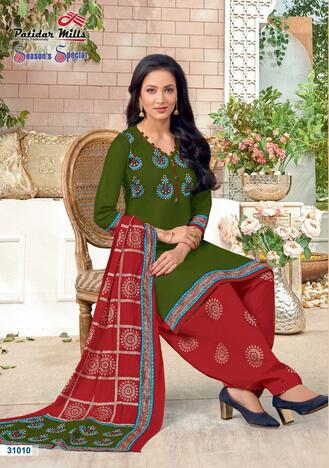 Patidar Season Special Vol 31 Daily Wear Low Range Dress Materials ( 16 Pcs catalog )