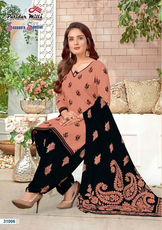 Patidar Season Special Vol 31 Daily Wear Low Range Dress Materials ( 16 Pcs catalog )