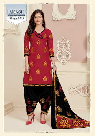 Akash Shagun Vol -26 Daily Wear Cotton Printed Dress Materials Collection ( 25 Pcs Catalog )