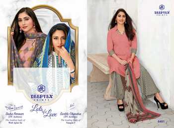 Deeptex Miss India Vol-64 Low Range Daily Wear Cotton Printed Dress Materials Collection ( 26 Pcs Catalog )