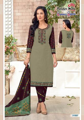 Patidar Season Special Vol 31 Daily Wear Low Range Dress Materials ( 16 Pcs catalog )