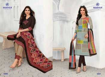 Deeptex Miss India Vol-64 Low Range Daily Wear Cotton Printed Dress Materials Collection ( 26 Pcs Catalog )