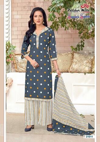 Patidar Season Special Vol 31 Daily Wear Low Range Dress Materials ( 16 Pcs catalog )