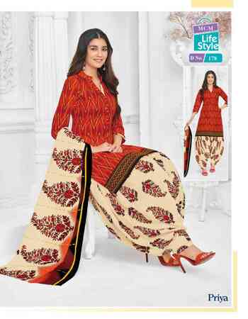 Mcm Priya Vol-8 Stitched Patiyala Dress Materials With Pocket in Wholesale ( 30 Pcs Catalog )