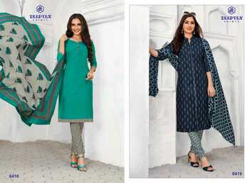 Deeptex Miss India Vol-64 Low Range Daily Wear Cotton Printed Dress Materials Collection ( 26 Pcs Catalog )