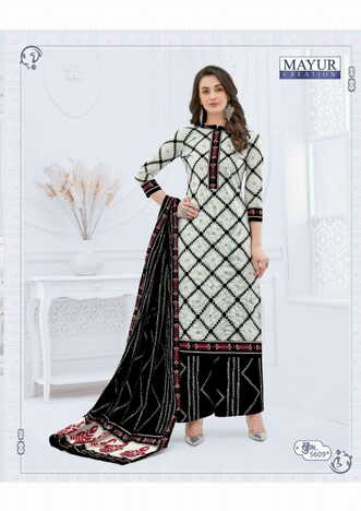 Mayur Khusi Vol 56 Daily Wear Cotton Printed Dress Materials Collection  ( 35 Pcs Catalog )