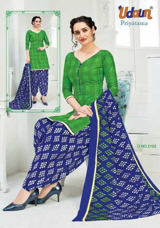 Udaun Priyatama Vol-21 Cotton Printed Patiyala Dress Materials Collection ( 12 Pcs Catalog )