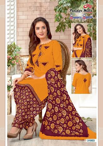 Patidar Season Special Vol 31 Daily Wear Low Range Dress Materials ( 16 Pcs catalog )