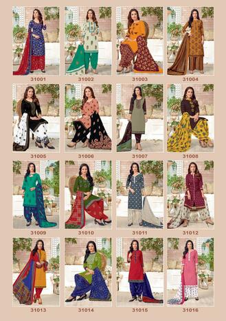 Patidar Season Special Vol 31 Daily Wear Low Range Dress Materials ( 16 Pcs catalog )