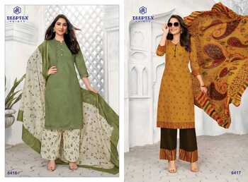 Deeptex Miss India Vol-64 Low Range Daily Wear Cotton Printed Dress Materials Collection ( 26 Pcs Catalog )