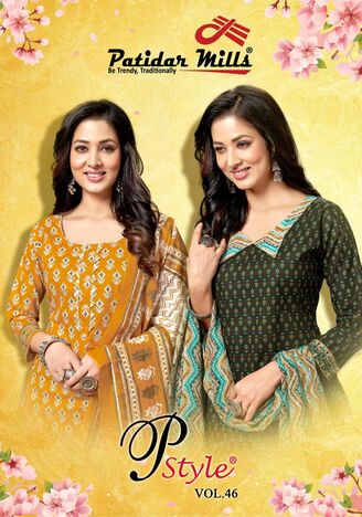 Patidar Pstyle Vol 46  Cotton Printed Chudidar Dress Materials Collection In Wholesale Price ( 16 Pcs Catalog )