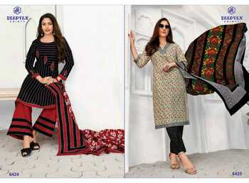 Deeptex Miss India Vol-64 Low Range Daily Wear Cotton Printed Dress Materials Collection ( 26 Pcs Catalog )