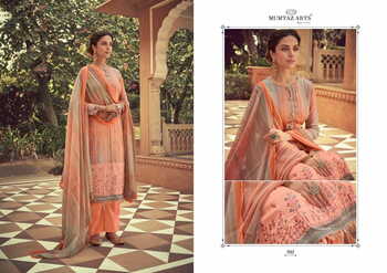Mumtaz Arts Taabir Jam Silk Embroidery Designer Salwar Suit ( 8 Pcs Catalog )