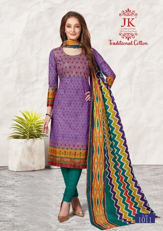 Jk Traditional Cotton Vol -1 Cotton Dupatta Designer Dress Materials In Wholesale Price ( 12 pcs catalog )