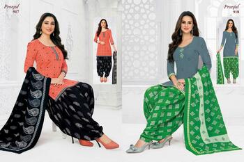 Buy Online Pranjul Priyanka Vol - 9 Stitched Patiyala Dress Materials Collection ( 30 Pcs Catalog )