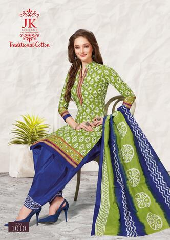 Jk Traditional Cotton Vol -1 Cotton Dupatta Designer Dress Materials In Wholesale Price ( 12 pcs catalog )