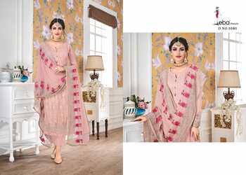 Eba Hurma Vol-15 Designer Salwar Suit ( 6 Pcs Catalog )