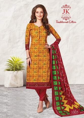 Jk Traditional Cotton Vol -1 Cotton Dupatta Designer Dress Materials In Wholesale Price ( 12 pcs catalog )