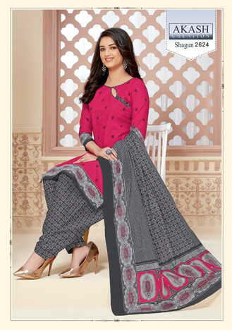 Akash Shagun Vol -26 Daily Wear Cotton Printed Dress Materials Collection ( 25 Pcs Catalog )