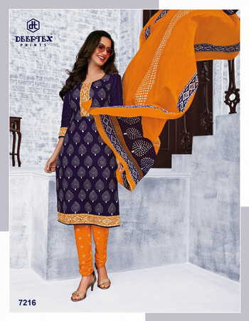 Deeptex Miss India Vol-72 Pure Cotton Printed Dress Materials In Wholesale ( 26 Pcs Catalog )