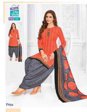 Mcm Priya Vol-8 Stitched Patiyala Dress Materials With Pocket in Wholesale ( 30 Pcs Catalog )