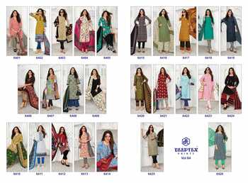 Deeptex Miss India Vol-64 Low Range Daily Wear Cotton Printed Dress Materials Collection ( 26 Pcs Catalog )